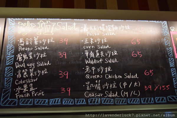 Queens Cuisine 皇后美食館:★Queens Cuisine 皇后美食館-美式吃到飽完整菜單附