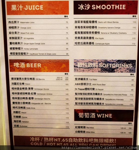 Queens Cuisine 皇后美食館:★Queens Cuisine 皇后美食館-美式吃到飽完整菜單附