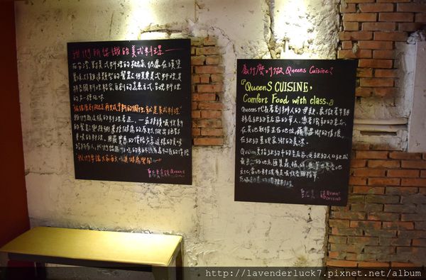 Queens Cuisine 皇后美食館:★Queens Cuisine 皇后美食館-美式吃到飽完整菜單附