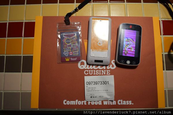 Queens Cuisine 皇后美食館:★Queens Cuisine 皇后美食館-美式吃到飽完整菜單附