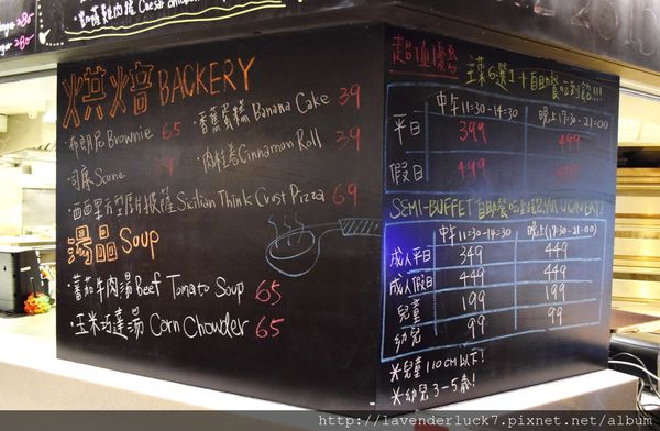 Queens Cuisine 皇后美食館:★Queens Cuisine 皇后美食館-美式吃到飽完整菜單附