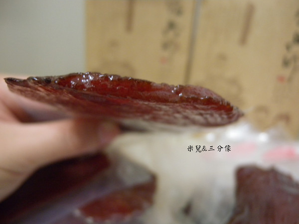 添興師（新珍香）：[宅配] 添興師 超讚的食材，超優的品管，添興師的用心 這就是拌手禮最佳選擇!!