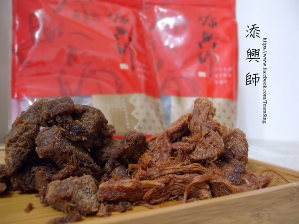 添興師（新珍香）：[宅配] 添興師 超讚的食材，超優的品管，添興師的用心 這就是拌手禮最佳選擇!!