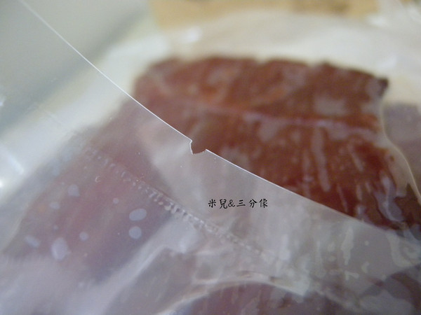 添興師（新珍香）：[宅配] 添興師 超讚的食材，超優的品管，添興師的用心 這就是拌手禮最佳選擇!!