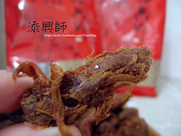 添興師（新珍香）：[宅配] 添興師 超讚的食材，超優的品管，添興師的用心 這就是拌手禮最佳選擇!!