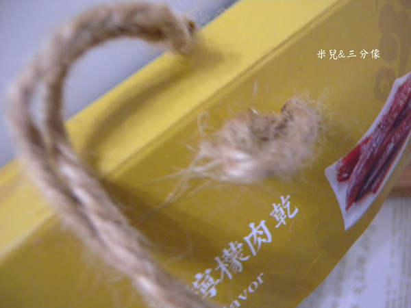 添興師（新珍香）：[宅配] 添興師 超讚的食材，超優的品管，添興師的用心 這就是拌手禮最佳選擇!!