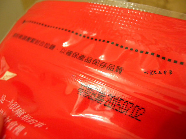 添興師（新珍香）：[宅配] 添興師 超讚的食材，超優的品管，添興師的用心 這就是拌手禮最佳選擇!!