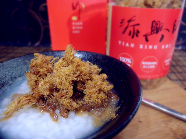 添興師（新珍香）：[宅配] 添興師 超讚的食材，超優的品管，添興師的用心 這就是拌手禮最佳選擇!!