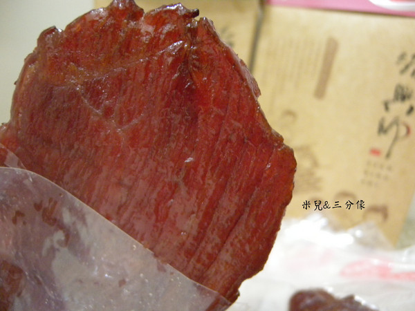 添興師（新珍香）：[宅配] 添興師 超讚的食材，超優的品管，添興師的用心 這就是拌手禮最佳選擇!!