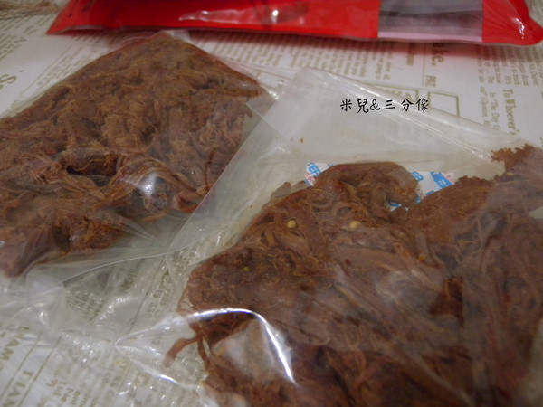 添興師（新珍香）：[宅配] 添興師 超讚的食材，超優的品管，添興師的用心 這就是拌手禮最佳選擇!!