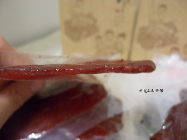 添興師（新珍香）：[宅配] 添興師 超讚的食材，超優的品管，添興師的用心 這就是拌手禮最佳選擇!!