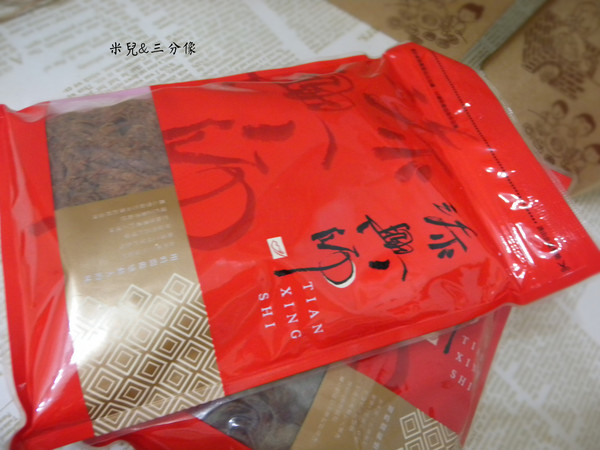 添興師（新珍香）：[宅配] 添興師 超讚的食材，超優的品管，添興師的用心 這就是拌手禮最佳選擇!!