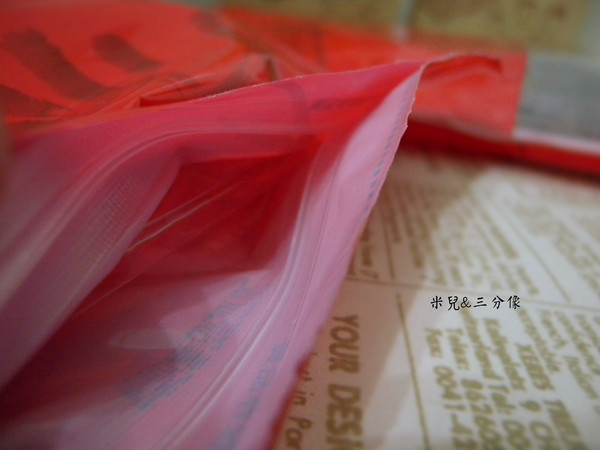 添興師（新珍香）：[宅配] 添興師 超讚的食材，超優的品管，添興師的用心 這就是拌手禮最佳選擇!!