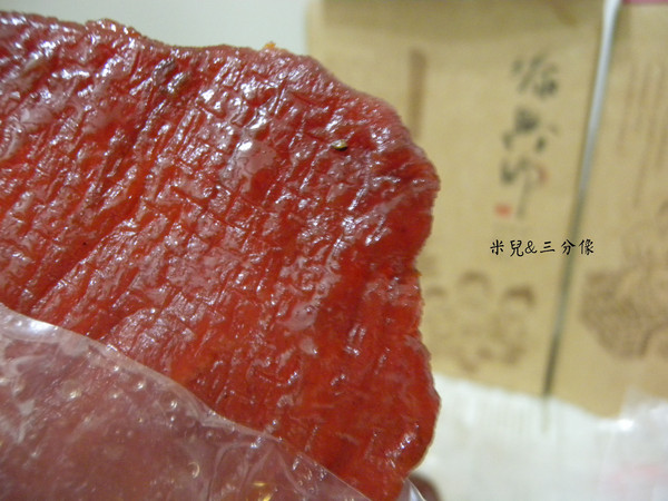 添興師（新珍香）：[宅配] 添興師 超讚的食材，超優的品管，添興師的用心 這就是拌手禮最佳選擇!!