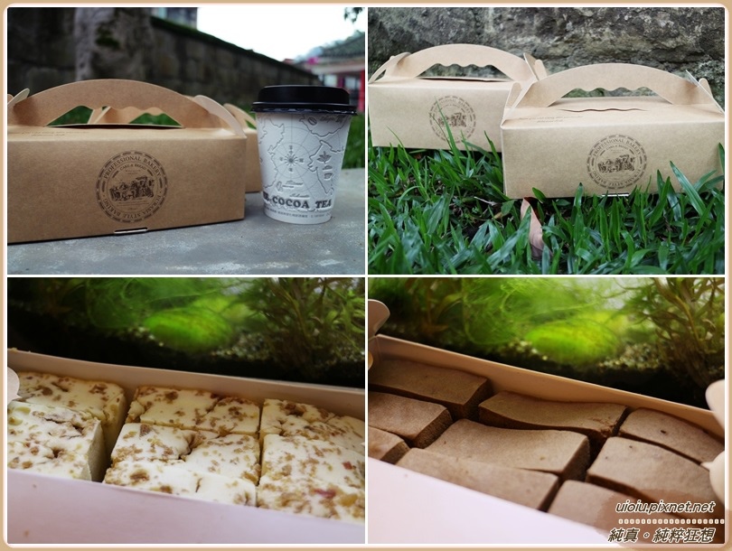 140404 內灣半日遊006.jpg