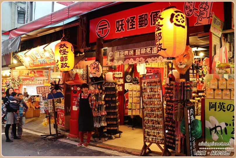 140404 內灣半日遊027.JPG