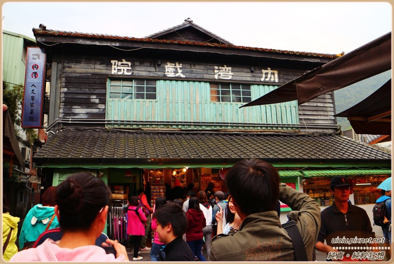 140404 內灣半日遊016.JPG