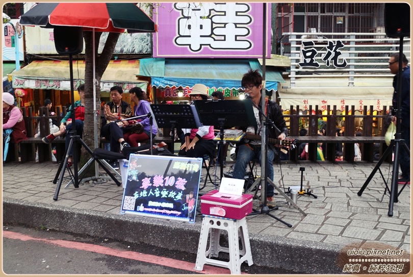 140404 內灣半日遊025.JPG