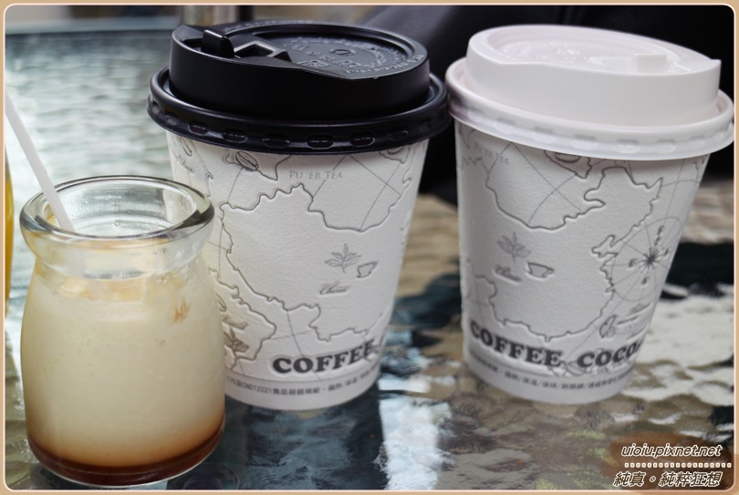 140404 內灣半日遊014.JPG