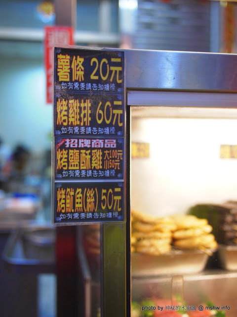 品燒碳烤美食(陳平店)：【食記】台中品燒碳烤美食(陳平店)@北屯 : 雞排意外的好吃!串燒類不差,魷魚有點失望