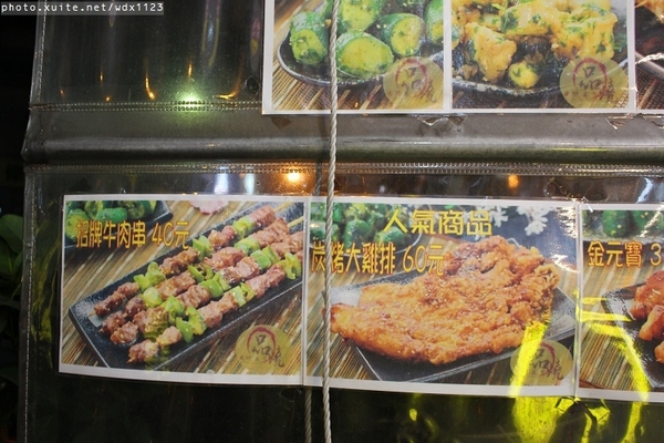 品燒碳烤美食(陳平店):品燒碳烤美食(陳平店)☼平價碳烤~我❤豬肉蔥串~103.04.24