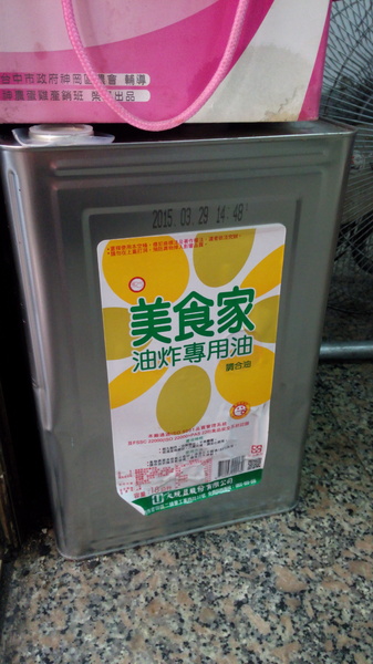 品燒碳烤美食(陳平店):口碑18_品燒碳烤美食(陳平店)~烤雞排好吃不油!!超推