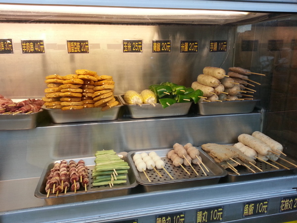 品燒碳烤美食(陳平店)：【口碑卷16】我在