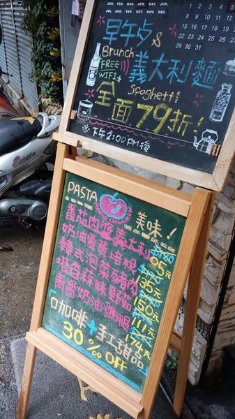 蘋果肉桂  Apple Cinnamon：＊台北～永春站 蘋果肉桂 超融化！冰淇淋脆皮蘋果派＊