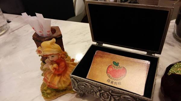 蘋果肉桂  Apple Cinnamon：＊台北～永春站 蘋果肉桂 超融化！冰淇淋脆皮蘋果派＊