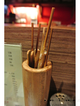 串樂燒揚酒場:【食記】oO。o○。台北 中山區 串樂燒揚酒場 串燒 烤物 蔬菜烤物 海鮮烤物 串揚 炸物 手卷壽司 wifi 野菜沙拉 食事湯品 星期五下班,小酌的好去處~明太子好像不用錢一樣放在山藥上!oO。o○。