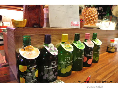 串樂燒揚酒場:【食記】oO。o○。台北 中山區 串樂燒揚酒場 串燒 烤物 蔬菜烤物 海鮮烤物 串揚 炸物 手卷壽司 wifi 野菜沙拉 食事湯品 星期五下班,小酌的好去處~明太子好像不用錢一樣放在山藥上!oO。o○。