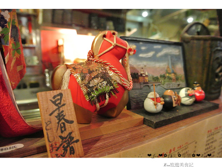 串樂燒揚酒場:【食記】oO。o○。台北 中山區 串樂燒揚酒場 串燒 烤物 蔬菜烤物 海鮮烤物 串揚 炸物 手卷壽司 wifi 野菜沙拉 食事湯品 星期五下班,小酌的好去處~明太子好像不用錢一樣放在山藥上!oO。o○。