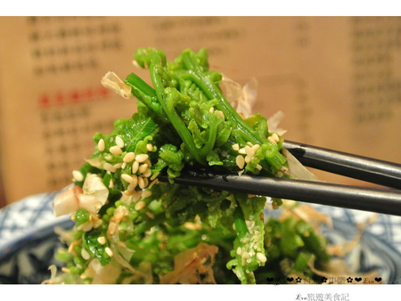 串樂燒揚酒場:【食記】oO。o○。台北 中山區 串樂燒揚酒場 串燒 烤物 蔬菜烤物 海鮮烤物 串揚 炸物 手卷壽司 wifi 野菜沙拉 食事湯品 星期五下班,小酌的好去處~明太子好像不用錢一樣放在山藥上!oO。o○。