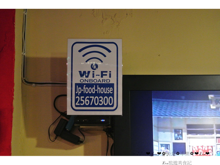 串樂燒揚酒場:【食記】oO。o○。台北 中山區 串樂燒揚酒場 串燒 烤物 蔬菜烤物 海鮮烤物 串揚 炸物 手卷壽司 wifi 野菜沙拉 食事湯品 星期五下班,小酌的好去處~明太子好像不用錢一樣放在山藥上!oO。o○。