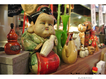 串樂燒揚酒場:【食記】oO。o○。台北 中山區 串樂燒揚酒場 串燒 烤物 蔬菜烤物 海鮮烤物 串揚 炸物 手卷壽司 wifi 野菜沙拉 食事湯品 星期五下班,小酌的好去處~明太子好像不用錢一樣放在山藥上!oO。o○。