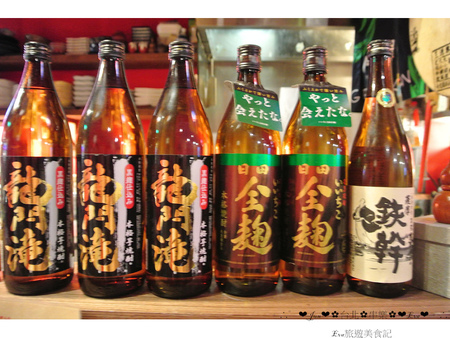 串樂燒揚酒場:【食記】oO。o○。台北 中山區 串樂燒揚酒場 串燒 烤物 蔬菜烤物 海鮮烤物 串揚 炸物 手卷壽司 wifi 野菜沙拉 食事湯品 星期五下班,小酌的好去處~明太子好像不用錢一樣放在山藥上!oO。o○。