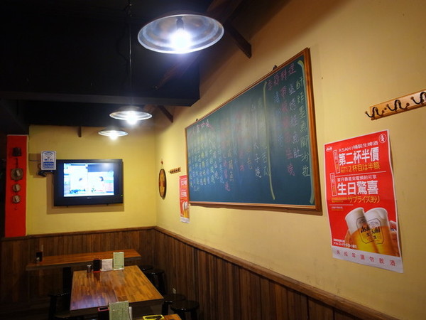 串樂燒揚酒場：<台北|中山>超正點焗烤起司馬鈴薯~居酒屋*串燒*清酒~串樂燒揚酒場