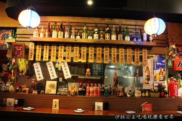 串樂燒揚酒場:中山區宵夜/串燒『串樂燒揚酒場』捷運行天宮站居酒屋/吉林路