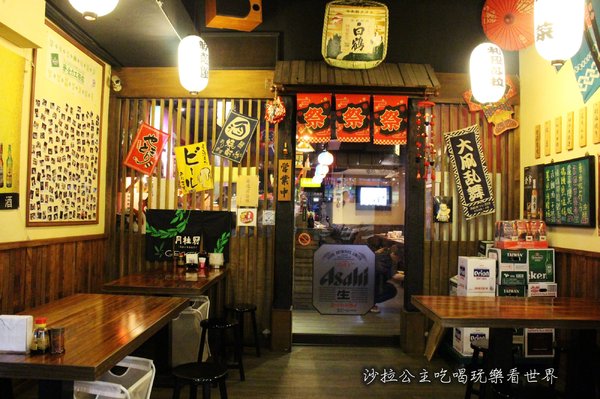 串樂燒揚酒場:中山區宵夜/串燒『串樂燒揚酒場』捷運行天宮站居酒屋/吉林路