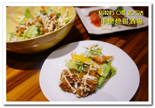 串樂燒揚酒場：行天宮居酒屋．江戶懷舊風格關西口味同樂處──串樂燒揚酒場