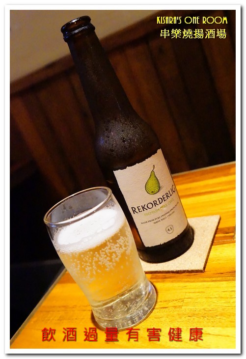 串樂燒揚酒場：行天宮居酒屋．江戶懷舊風格關西口味同樂處──串樂燒揚酒場