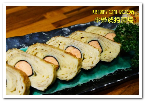 串樂燒揚酒場：行天宮居酒屋．江戶懷舊風格關西口味同樂處──串樂燒揚酒場