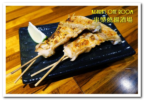 串樂燒揚酒場：行天宮居酒屋．江戶懷舊風格關西口味同樂處──串樂燒揚酒場