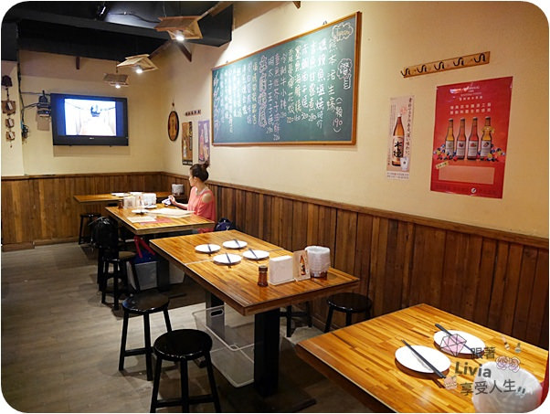 0624-串樂燒揚酒場 (16)