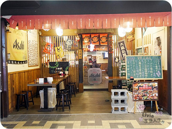 0624-串樂燒揚酒場 (7)