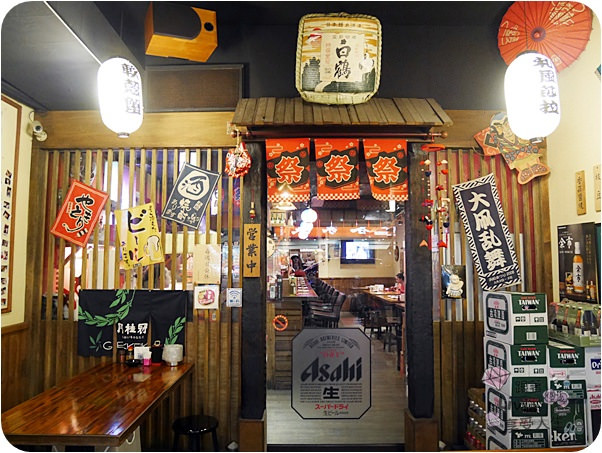 0624-串樂燒揚酒場 (9)