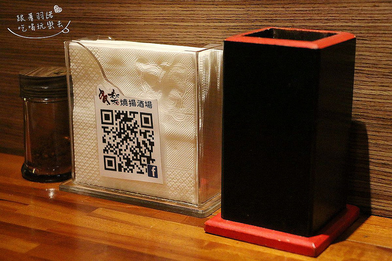 行天宮居酒屋-串樂燒揚酒場039