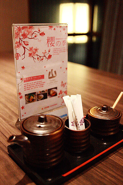 Fleur Lis 芙洛麗大飯店-山日本料理：美味日本料理盡在～【新竹芙洛麗大飯店－山日本料理】