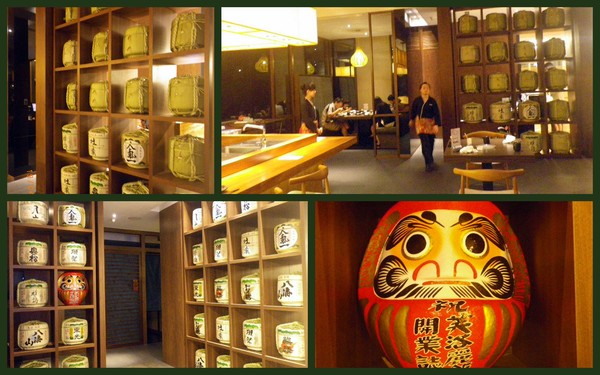 Fleur Lis 芙洛麗大飯店-山日本料理：『芙洛麗大飯店-山日本料理』享受高調中的奢華饗宴