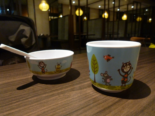 Fleur Lis 芙洛麗大飯店-山日本料理：【口碑劵】入口即化的不只生魚片，連湯裡的魚肉都是入口即化－芙洛麗大飯店-山日本料理